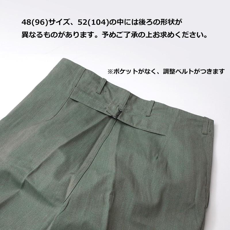 スウェーデン軍 プリズナーパンツ デッドストック ボトムス スウェーデン軍 プリズナーパンツ デッドストック ボトムス