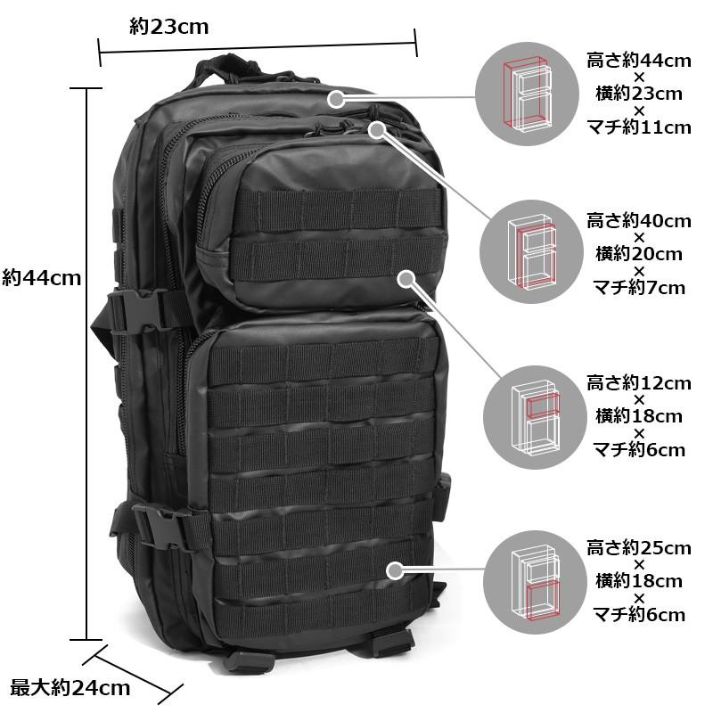 米軍タイプ B06 タクティカル ラックサック PVCコーティング