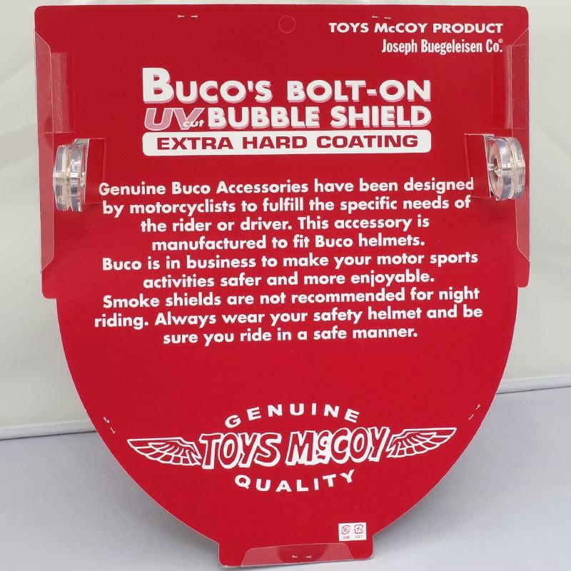 BUCO ボルトオン・バブルシールド WITH シールドコンバーター クローム 