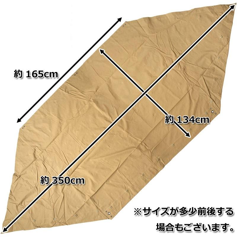 フランス軍 テントシート ラージ カーキ デッドストック EE078NN 軍幕 シェルターハーフ 六角 パップテント 生地 アウトドア キャンプ レジャー 壁掛け｜seabees｜02