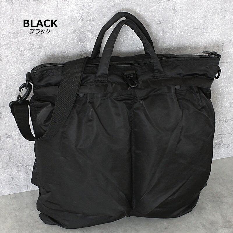 HYOD フルフェイス用ヘルメットバッグ 【廃盤・入手困難・希少 品】 HYOD フルフェイス用ヘルメットバッグ 【廃盤・入手困難・希少 品