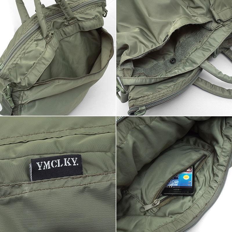 YMCLKY 米軍タイプ AIR FORCE ヘルメットバッグ BH075YN YMCLKY 米軍タイプ AIR FORCE ヘルメットバッグ BH075YN