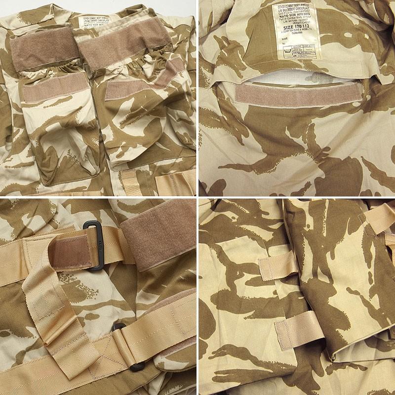 イギリス軍 ボディーアーマー ベスト デザートDPMカモ デッドストック