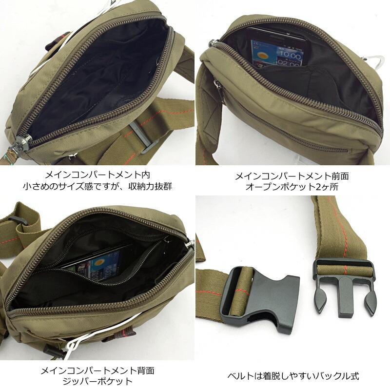 FB VA-1658 ショルダーポーチ BS164YN VA1658 FLYING BODY BAG ボディ