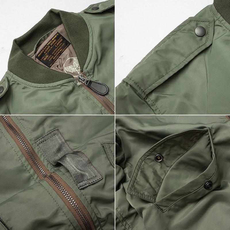 HOUSTON（ヒューストン） 10%OFF□HOUSTON #5L-2BX L-2B フライト