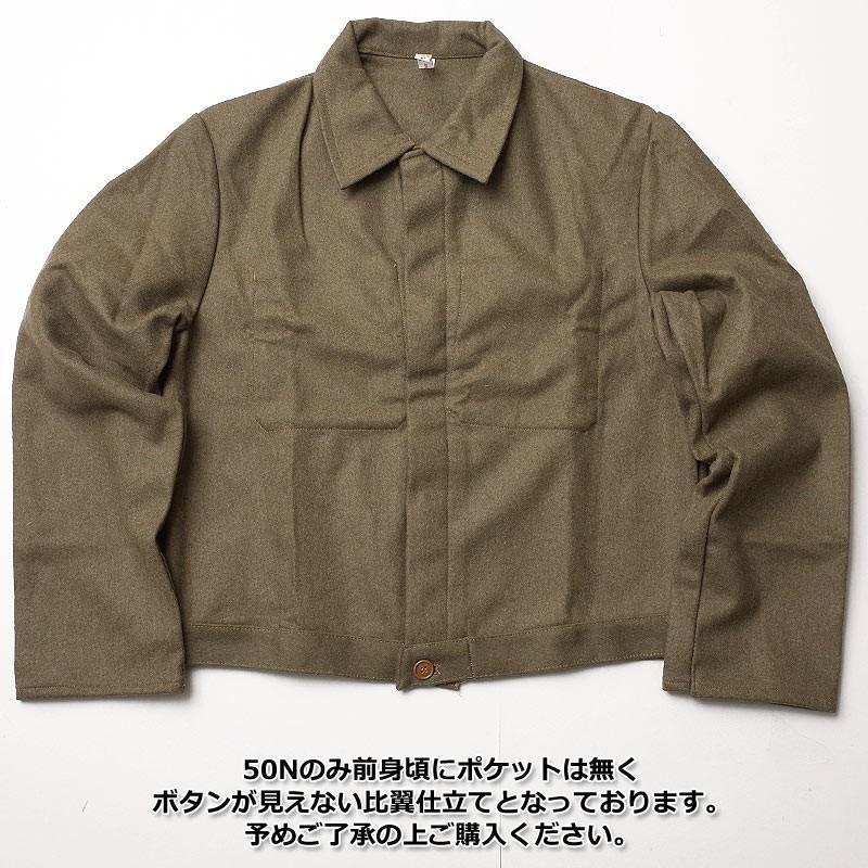 イタリア軍 フィールドジャケット ウール オリーブ デッドストック 