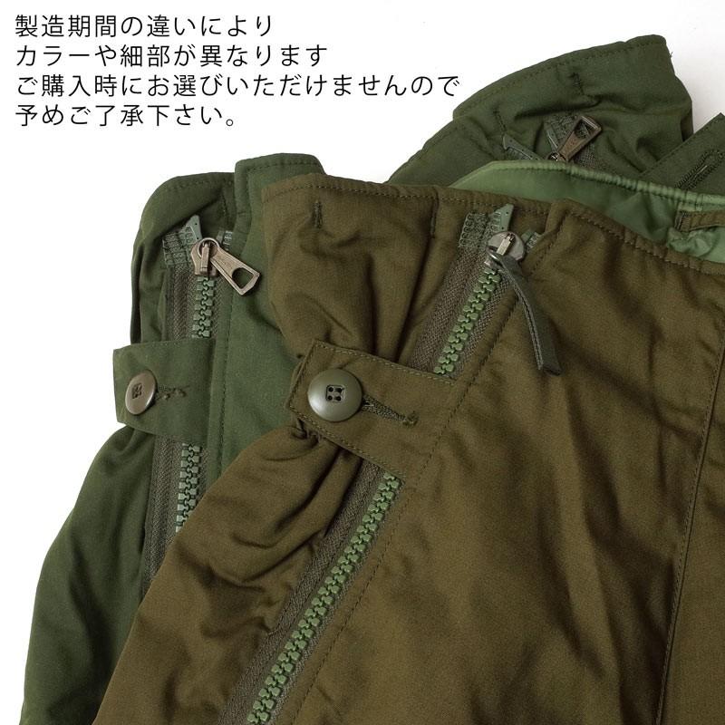 スウェーデン軍 M90 コールドウェザーパンツ オリーブ グリーン スウェーデン軍 M90 コールドウェザーパンツ オリーブ グリーン