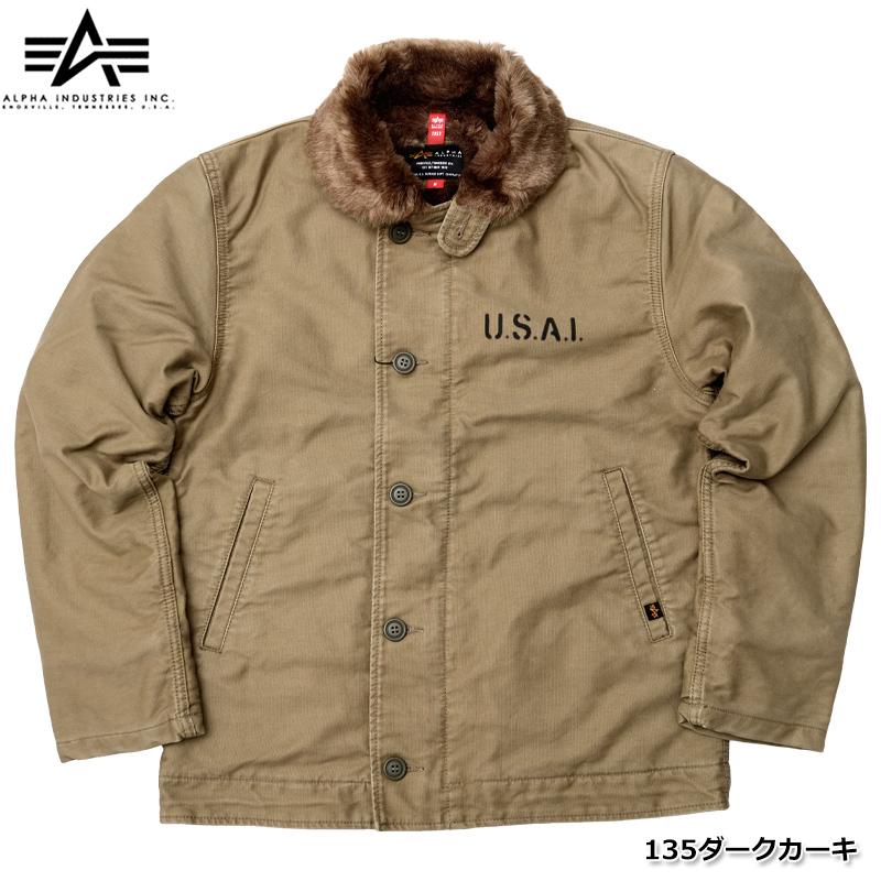ALPHA社 アルファ #TA1395 N-1 デッキジャケット N1 裏ボア メンズ ミリタリージャケット 防風 防寒 アウター アメカジ ブルゾン  秋冬春先 :19101042:ミリタリー百貨シービーズ - 通販 - Yahoo!ショッピング