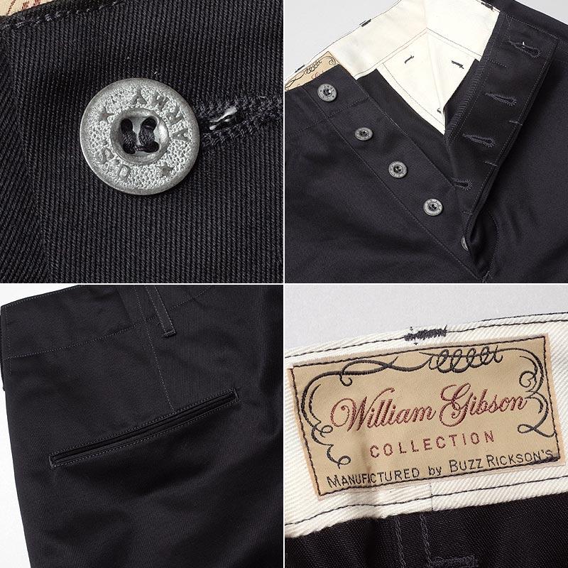 BUZZ RICKSON'S バズリクソンズ #BR41860 ブラックチノパンツ