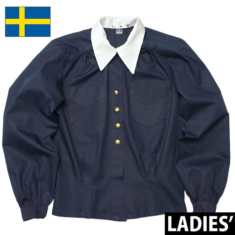スウェーデン軍 ブラウス ネイビー レディース デッドストック Js158nn 長袖 シャツ ミリタリー百貨シービーズ 通販 Yahoo ショッピング