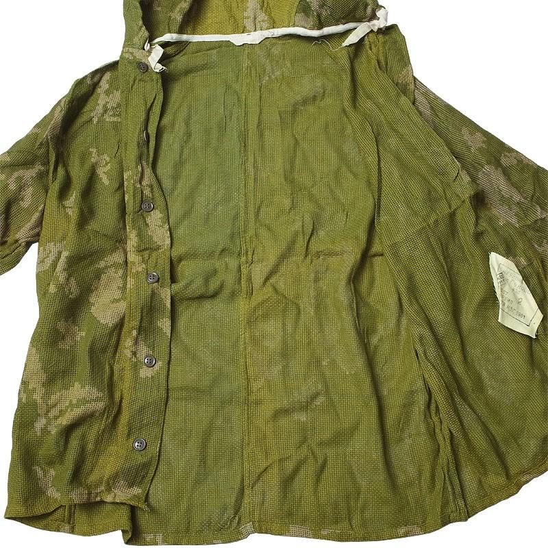 ロシア軍 KZS メッシュ スナイパースーツ デッドストック ロシア軍 KZS メッシュ スナイパースーツ デッドストック