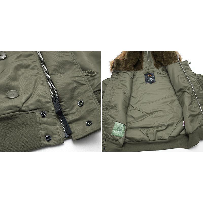 Alpha Industries 5%OFF!□ALPHA社 アルファ #2010 N-2B Alpha Industries 5%OFF!□ALPHA社 アルファ #2010 N-2B