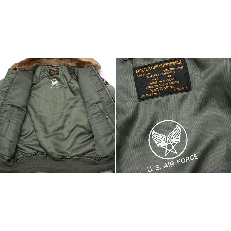 HOUSTON（ヒューストン） #5003 B-15D フライトジャケット メンズ B15D