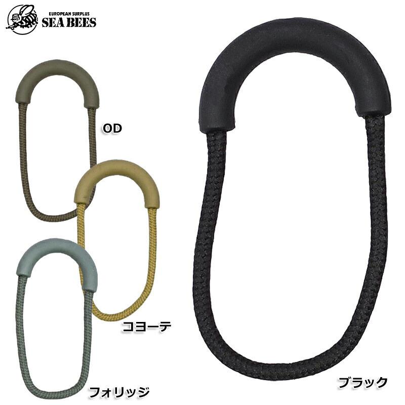 エフモック カップリングなど カップリング（軸継手） | NBK【鍋屋バイテック会社】