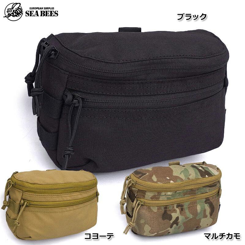 20cmポーチ(サコッシュ)▪️15cmポーチ▪️ショルダー紐2点の