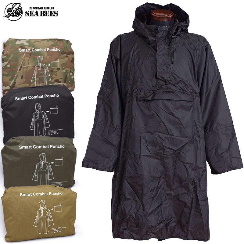 カッパ ポンチョ 雨具 野球 フィールドフォース レインポンチョ レイン ポンチョ 雨具