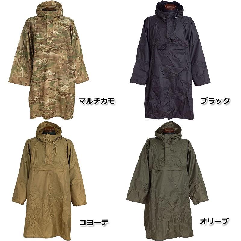 ミリタリー 　雨衣 フード付き雨衣 楽天市場】パッカブル タクティカルレインポンチョ JE009NN コンバット