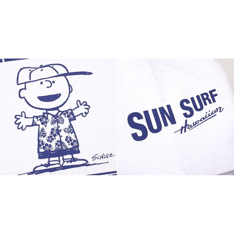 1点ならメール便可 Sunsurf サンサーフ Ss784 Sunsurf Peanuts 半袖 プリント Tシャツ Aloha メンズ トップス ティーシャツ スヌーピー ハワイ 夏 ミリタリー百貨シービーズ 通販 Yahoo ショッピング