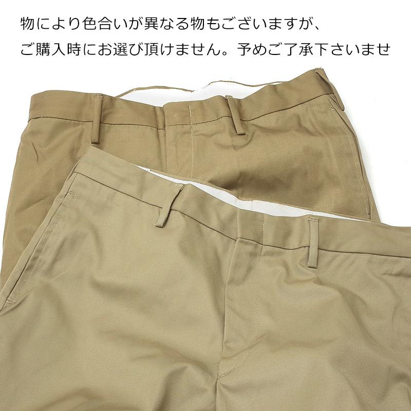 イタリア軍 E.I チノパンツ カーキ オールドスタイル ジッパーフライ