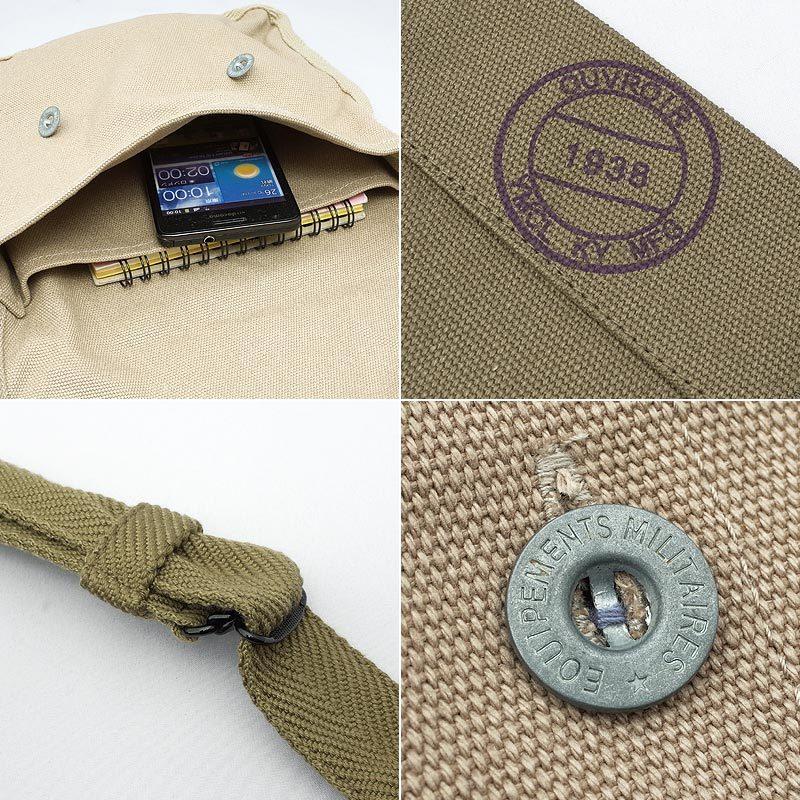 フランス軍　マガジンバッグ　ショルダー　ヴィンテージ　未使用品　カーキ色 フランス軍 マガジンバッグ ショルダー ヴィンテージ 未使用品