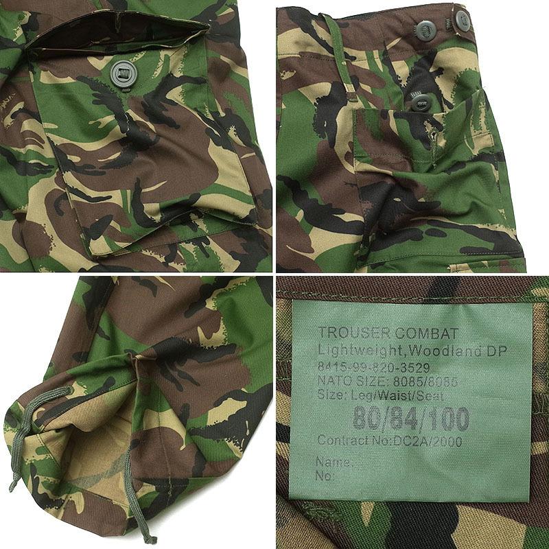 イギリス軍 CS95 ライトウェイト コンバットパンツ DPMカモ デッド