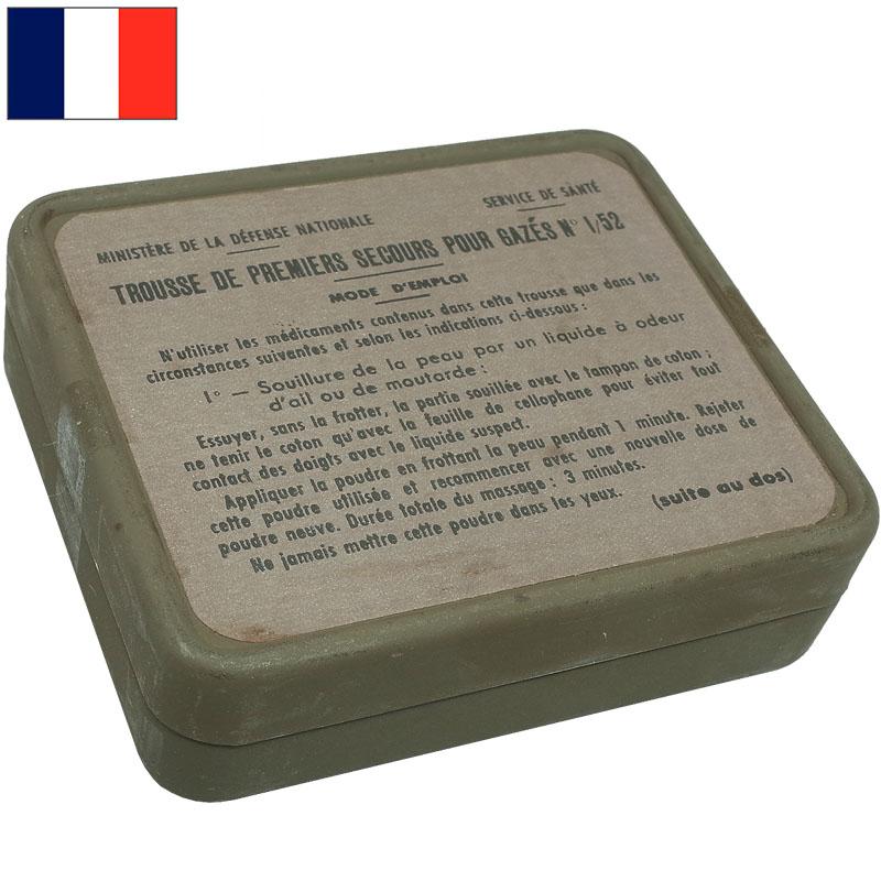 【お洒落収納】フランス軍ファーストエイド　BOX フランス軍 ファーストエイドケース S オリーブ USED BX178UN 実物