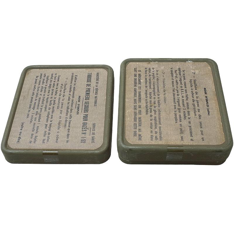 フランス軍 ファーストエイドケース S オリーブ USED BX178UN 実物