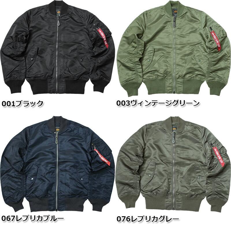 Alpha Industries 5%OFF!□ALPHA社 アルファ #TA0414 L-2B Alpha Industries 5%OFF!□ALPHA社 アルファ #TA0414 L-2B