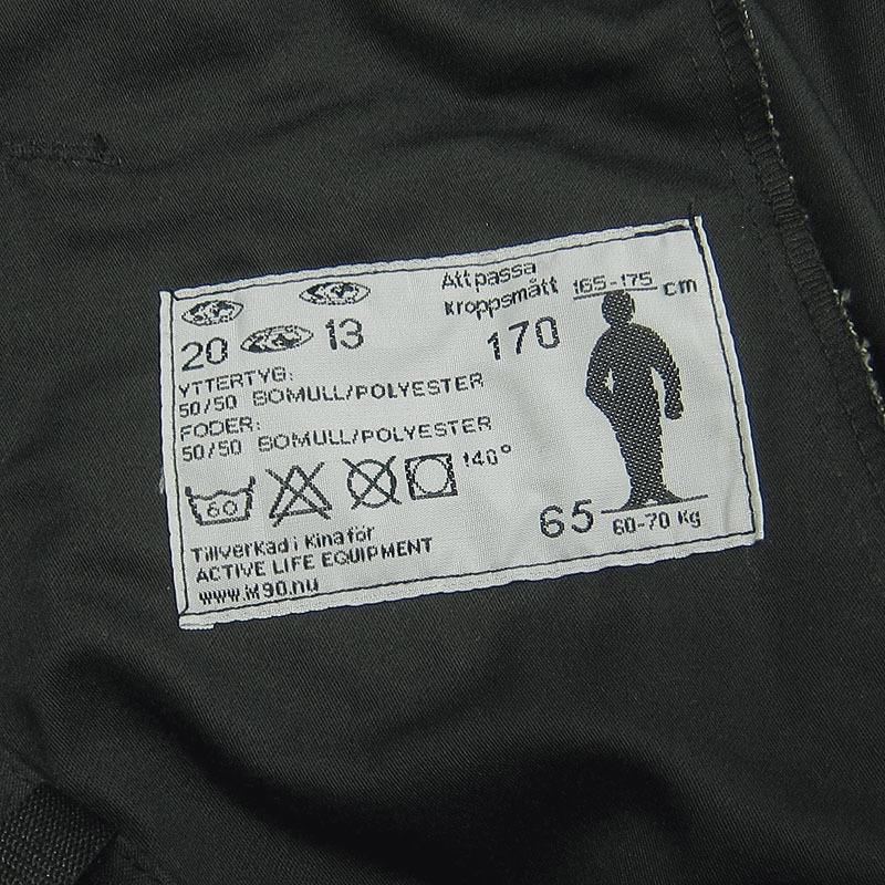 YMCLKY スウェーデン軍タイプ UF90 フィールドパンツ ブラック 新品