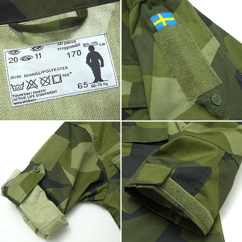 YMCLKY スウェーデン軍タイプ UF90 フィールドシャツ M90 YMCLKY スウェーデン軍タイプ UF90 フィールドシャツ M90