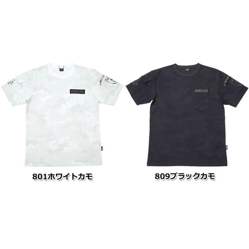 AVIREX（アヴィレックス） メール便可 アビレックス #7831934006