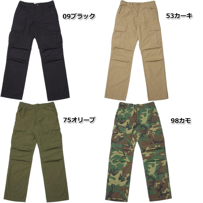 AVIREX（アヴィレックス） アビレックス #7833910013(6176084