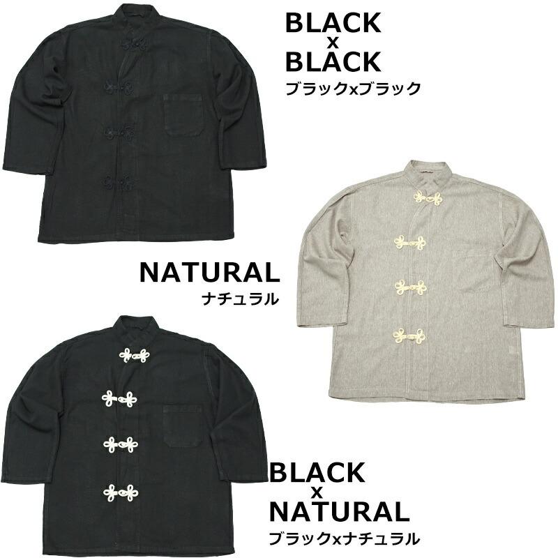 米軍 実物 スリーピング シャツ MILITARY 実物 新品 米軍 83年製 OD スリーピングシャツ