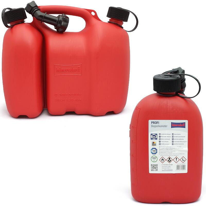 Hunersdorff ヒューナースドルフ キャニスター コンビ缶 6L/3L 2色 ウォータータンク 給油缶 灯油タンク 燃料 携行缶 コンビタンク combitank :21060743:ミリタリー百貨シービーズ - 通販 - Yahoo!ショッピング Hunersdorff ヒューナースドルフ キャニスター コンビ缶 6L/3L 2色 ウォータータンク 給油缶 灯油タンク 燃料 携行缶 コンビタンク combitank :21060743:ミリタリー百貨シービーズ - 通販 - Yahoo!ショッピング