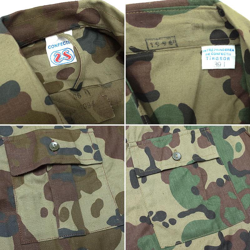 ルーマニア軍 フィールドシャツ 長袖 M94フレックカモ デッドストック