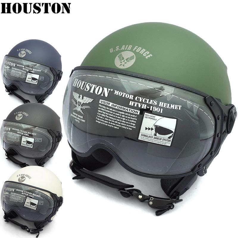 HOUSTON ヒューストン #HTVH-1901 パイロットヘルメット バイク ...