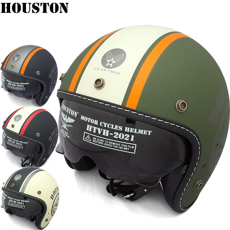 HOUSTON ヒューストン #HTVH-2021 インナーバイザーヘルメット バイク ...