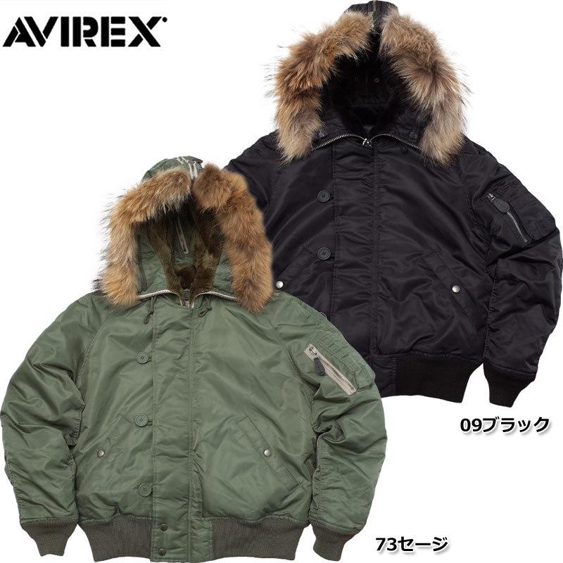 AVIREX 25%OFF!□AVIREX アビレックス #7835952001(6152177 AVIREX 25%OFF!□AVIREX アビレックス #7835952001(6152177