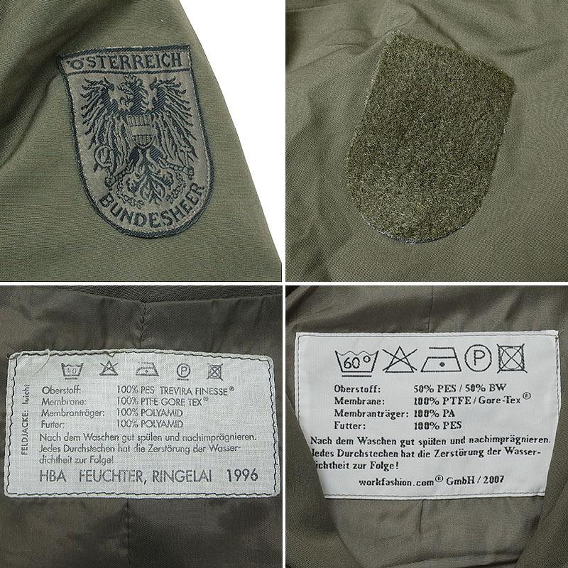 オーストリア軍 ゴアテックス ジャケット USED JJ263UN 防水 透