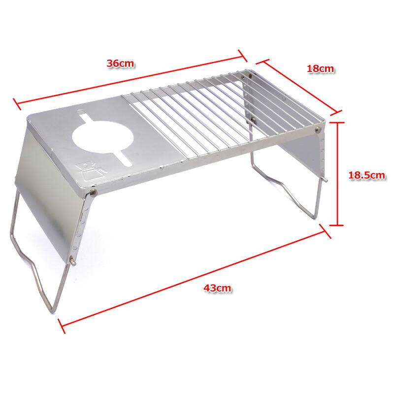 HIGHMOUNT ハイマウント #23200 ドリップ＆グリルスタンド アジャスタブルタイプ アウトドア キャンプ ソロキャン 折り畳み 五徳 ゴトク ドリップスタンド｜seabees｜02