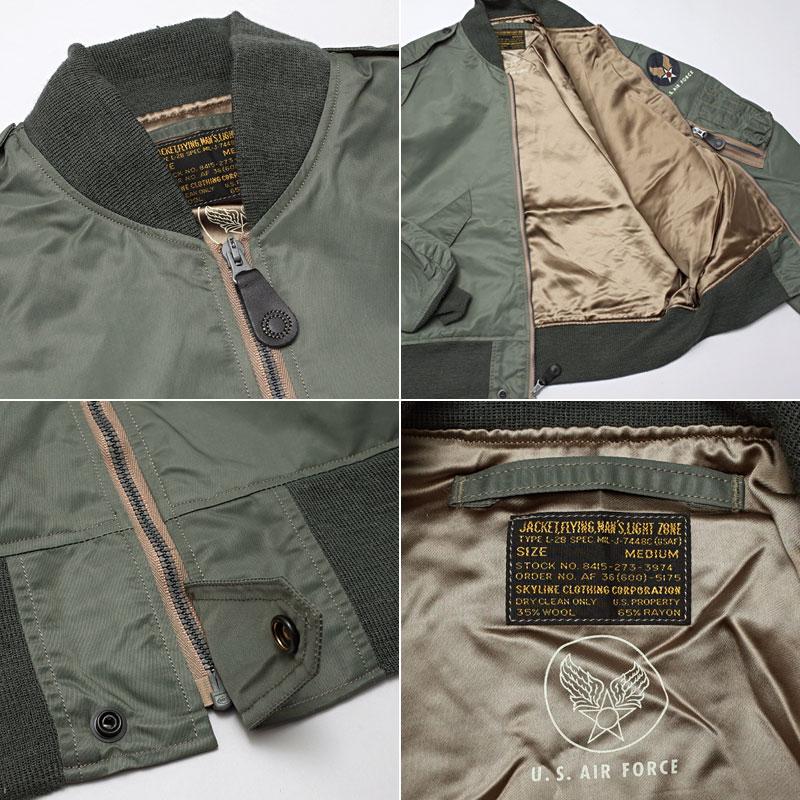 BUZZ RICKSON'S バズリクソンズ #BR14870 L-2B フライトジャケット
