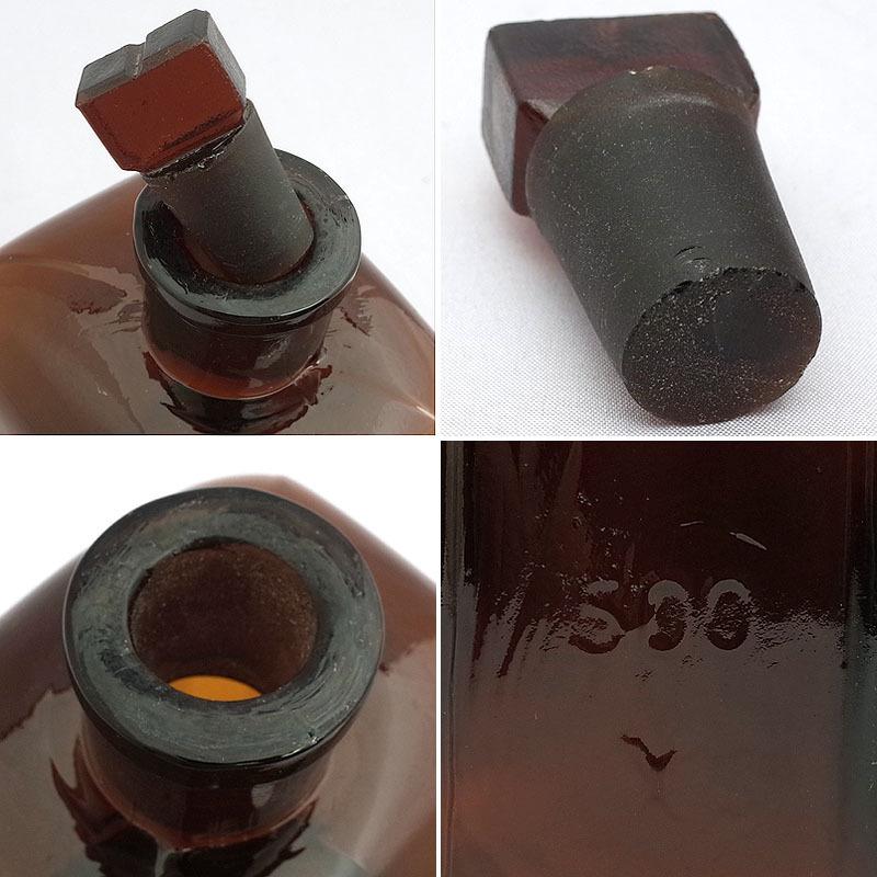 スウェーデン軍 試薬瓶 500ml デッドストック EE712NN ガラス