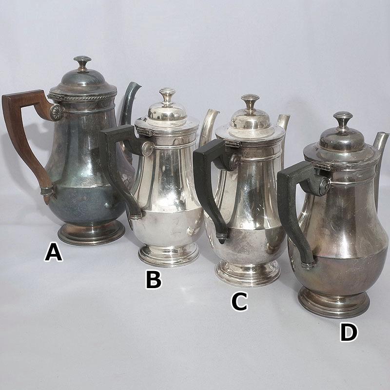 フランス軍 マリーンオフィサー コーヒーポット USED ZEE608UN 仏海軍