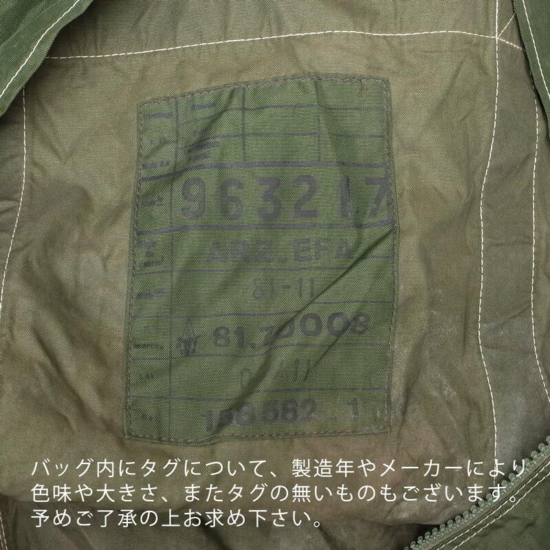 在韓米軍韓国軍採用パラシュートパッグ希少品 在韓米軍韓国軍採用パラシュートパッグ希少品 （軟弱者の韓国軍