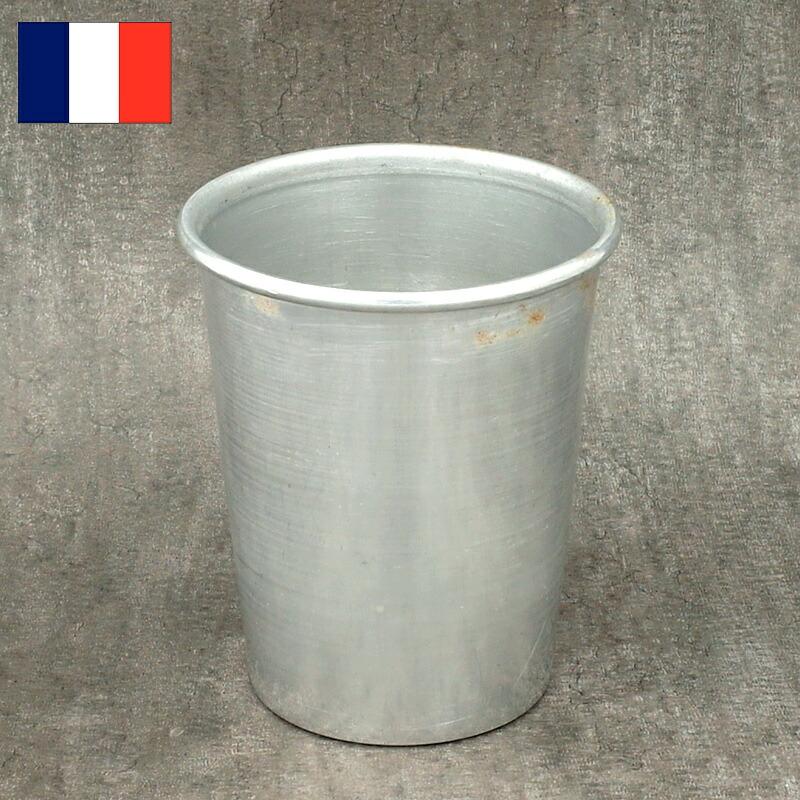 フランス軍 アルミカップ デッドストック EE729NN コップ 容器
