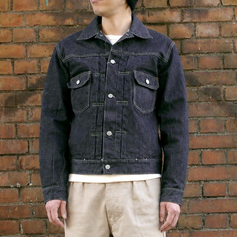 SUGAR CANE SUGARCANE シュガーケーン #SC11953A 14.25oz. デニム