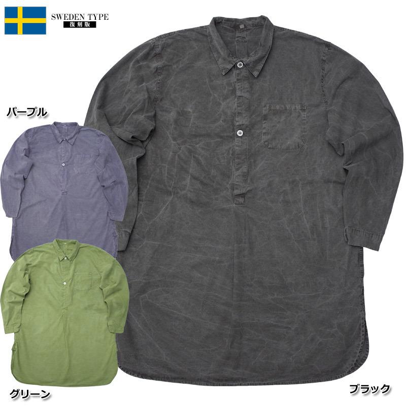 t*y様 スウェーデン軍 シャツジャケット 60's スウェーデン軍 プリズナージャケット＆トラウザーズ