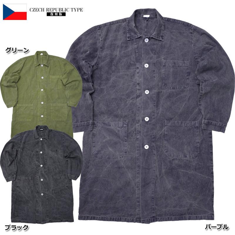 YMCLKY チェコ軍タイプ ワークコート 染め ピグメントダイ JC083YPD
