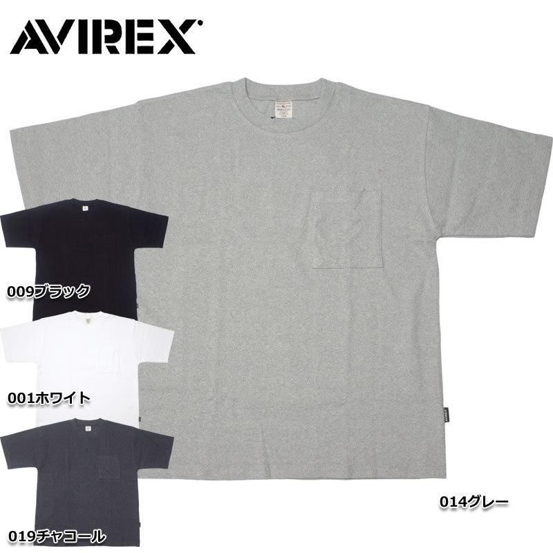AVIREX（アヴィレックス） 送料無料 アビレックス #7832934006(6123307