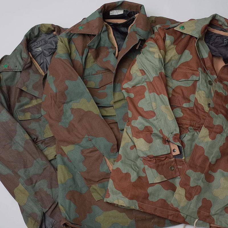 【実物珍品】イタリア軍迷彩カバーオールWW2パターン 実物珍品】イタリア軍迷彩カバーオールWW2パターン